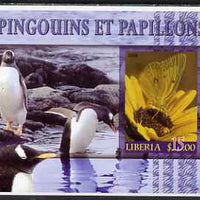 Liberia 2006 Butterflies & Penguins #1 imperf m/sheet unmounted mint