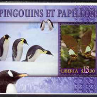 Liberia 2006 Butterflies & Penguins #2 perf m/sheet unmounted mint