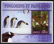 Liberia 2006 Butterflies & Penguins #2 perf m/sheet unmounted mint