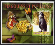Liberia 2006 Penguins & Butterflies #3 imperf m/sheet unmounted mint