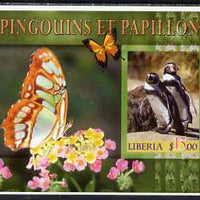 Liberia 2006 Penguins & Butterflies #4 imperf m/sheet unmounted mint