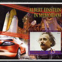 Liberia 2006 Albert Einstein In Memoriam imperf m/sheet (with Space Shuttle in background) unmounted mint