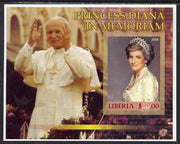 Liberia 2006 Princess Diana In Memoriam imperf m/sheet (with Pope John Paul in background) unmounted mint