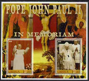 Liberia 2005 Pope John Paull II in Memoriam #02 perf sheetlet containing 2 values unmounted mint