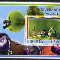 Liberia 2005 50th Anniversary of Disneyland overprint on Bugs life perf m/sheet #1 unmounted mint