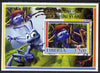 Liberia 2005 50th Anniversary of Disneyland overprint on Bugs life perf m/sheet #3 unmounted mint
