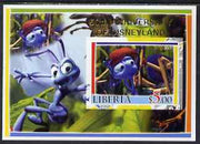 Liberia 2005 50th Anniversary of Disneyland overprint on Bugs life imperf m/sheet #3 unmounted mint