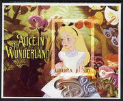 Liberia 2006 Walt Disney - Alice in Wonderland imperf m/sheet unmounted mint