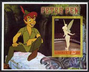 Liberia 2006 Walt Disney - Peter Pan imperf m/sheet unmounted mint