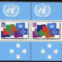 Micronesia 1992 1st Anniversary of UN Membership perf m/sheet unmounted mint SG MS265