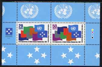 Micronesia 1992 1st Anniversary of UN Membership perf m/sheet unmounted mint SG MS265