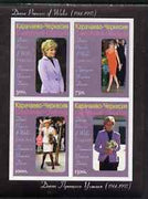 Karachaevo-Cherkesia Republic 1997 Diana Princess of Wales imperf sheetlet containing 4 values unmounted mint
