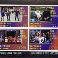 Mordovia Republic 1997 Diana Princess of Wales imperf sheetlet containing 4 values unmounted mint
