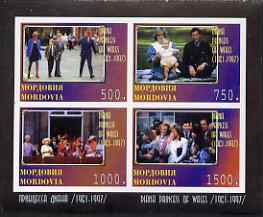 Mordovia Republic 1997 Diana Princess of Wales imperf sheetlet containing 4 values unmounted mint