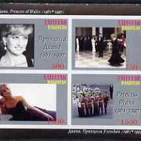Dagestan Republic 1997 Diana Princess of Wales imperf sheetlet containing 4 values unmounted mint