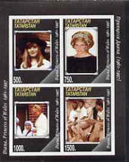 Tatarstan Republic 1997 Diana Princess of Wales imperf sheetlet containing 4 values unmounted mint