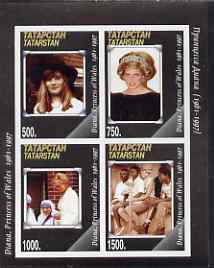 Tatarstan Republic 1997 Diana Princess of Wales imperf sheetlet containing 4 values unmounted mint