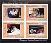 North Ossetia Republic 1997 Diana Princess of Wales imperf sheetlet containing 4 values unmounted mint