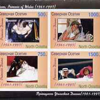 North Ossetia Republic 1997 Diana Princess of Wales imperf sheetlet containing 4 values unmounted mint