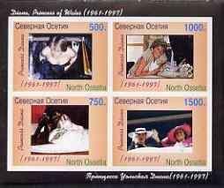 North Ossetia Republic 1997 Diana Princess of Wales imperf sheetlet containing 4 values unmounted mint