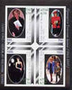 Altaj Republic 1997 Diana Princess of Wales imperf sheetlet containing 4 values unmounted mint