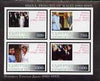 Udmurtia Republic 1997 Diana Princess of Wales imperf sheetlet containing 4 values unmounted mint