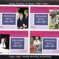 Sakha (Yakutia) Republic 1997 Diana Princess of Wales imperf sheetlet containing 4 values unmounted mint