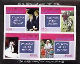 Sakha (Yakutia) Republic 1997 Diana Princess of Wales imperf sheetlet containing 4 values unmounted mint