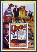 Congo 2005 50th Anniversary of Disneyland overprint on Disney Movie Posters - Oswald perf souvenir sheet unmounted mint