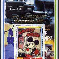 Congo 2005 50th Anniversary of Disneyland overprint on Disney Movie Posters - Mickey Mouse perf souvenir sheet unmounted mint