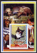 Congo 2005 50th Anniversary of Disneyland overprint on Disney Movie Posters - That Darn Cat imperf souvenir sheet unmounted mint. Note this item is privately produced and is offered purely on its thematic appeal