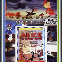 Congo 2005 50th Anniversary of Disneyland overprint on Disney Movie Posters - Alice the Golf Bug perf souvenir sheet unmounted mint
