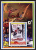 Congo 2005 50th Anniversary of Disneyland overprint on Disney Movie Posters - Snow White perf souvenir sheet unmounted mint