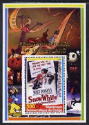 Congo 2005 50th Anniversary of Disneyland overprint on Disney Movie Posters - Snow White perf souvenir sheet unmounted mint