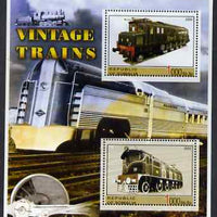 Somalia 2005 Vintage Trains #1 perf sheetlet containing 2 values unmounted mint