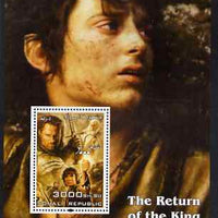 Somalia 2004 Lord of the Rings - The Return of the King #2 perf souvenir sheet unmounted mint