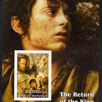 Somalia 2004 Lord of the Rings - The Return of the King #2 imperf souvenir sheet unmounted mint
