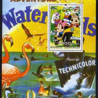 Somalia 2004 75th Birthday of Mickey Mouse #18 - Waterbirds perf m/sheet unmounted mint
