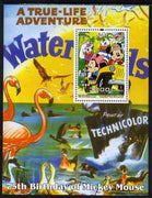 Somalia 2004 75th Birthday of Mickey Mouse #18 - Waterbirds perf m/sheet unmounted mint