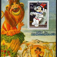 Somalia 2004 75th Birthday of Mickey Mouse #16 - Space & Lion perf m/sheet unmounted mint