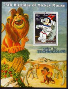 Somalia 2004 75th Birthday of Mickey Mouse #16 - Space & Lion perf m/sheet unmounted mint