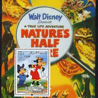 Somalia 2004 75th Birthday of Mickey Mouse #12 - Nature's Half Acre perf m/sheet unmounted mint