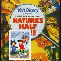 Somalia 2004 75th Birthday of Mickey Mouse #12 - Nature's Half Acre imperf m/sheet unmounted mint