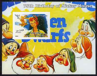 Somalia 2004 75th Birthday of Mickey Mouse #15 - Seven Dwarfs imperf m/sheet unmounted mint