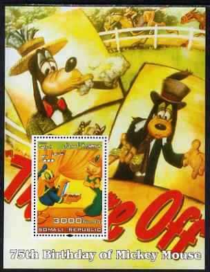 Somalia 2004 75th Birthday of Mickey Mouse #17 - They're Off perf m/sheet unmounted mint