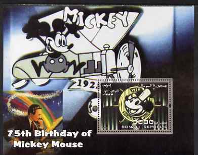 Somalia 2003 75th Birthday of Mickey Mouse #5 - Steamboat Willie perf s/sheet unmounted mint