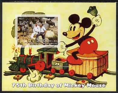 Somalia 2003 75th Birthday of Mickey Mouse #6 - Disney with Zebras imperf s/sheet unmounted mint