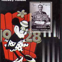 Somalia 2003 75th Birthday of Mickey Mouse #7 - Disney & Minnie Mouse perf s/sheet unmounted mint