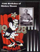 Somalia 2003 75th Birthday of Mickey Mouse #7 - Disney & Minnie Mouse perf s/sheet unmounted mint