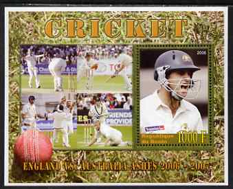 Benin 2006 Cricket (England v Australia Ashes series) perf m/sheet #1 unmounted mint
